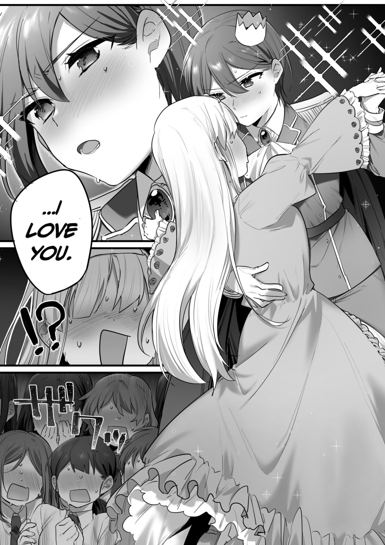 Hentai Manga Comic-Prince of the Drama Club-Read-67
